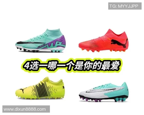 如何找到足球明星同款鞋的购买渠道和推荐店铺信息 如何找到足球明星同款鞋的购买渠道和推荐店铺信息