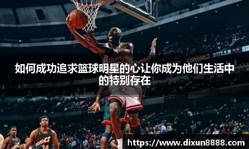 MKsports