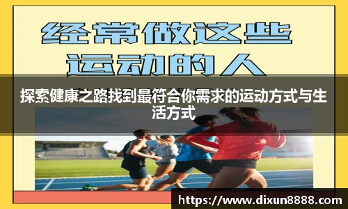 MK体育恩波利
