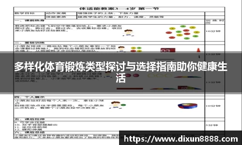 MK体育恩波利