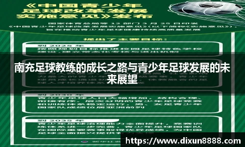 MMK体育